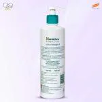 Himalaya Baby Cream, Face Moisturizer & Day Cream, For Dry Skin 500ml