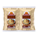Ghotaram GFP Satu Pith/Sattu Flour/Sattu SUPREME Quality Roasted Gram Flour with Jeera (Cumin) - 100% Pure,100% Natural, with High PROTEIN & High FIBRE/Roasted Black Gram Flour-960g(pac 2x 480g)