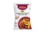 Thillai's Easy pandiyanadu mutton kulambu 50g - Pack of 6