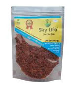 Sky Life Lakh Dana - 100 gm