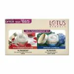 LOTUS HERBALS 24HRS NOURISHMENT KIT (100G)