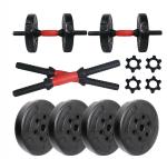 Artino Sports Invader Dumbbells 10 kg (2.5kg x 4) Button Shaped Weight Plates & Dumbbell Rods for Home Gym Set