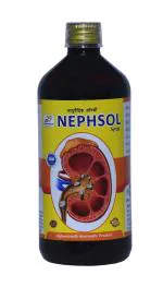 Ashwamedh Nephsol , An Ayurvedic Polyherbal Medicine For Kidney Stone - 200ml