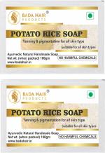 Badahair Handmade Potato Rice Soap, 100 G (Pack Of 2)