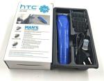 HTC 528 Trimmer For Men Shaving Trimmer Beard Cutting Machine Barber Trimmer Blue