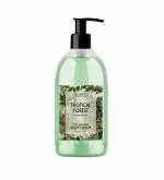 The Love Co. Tropical Forest Hand Wash For Moisturized Hand - Gentle Cleanser for Soft Hands - Liquid Hand Soap Suitable for Sensitive Skin - 300 ml