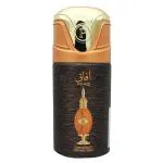 Lattafa Pride Afaq Long Lasting Perfumed Deodorant Spray, 250ml