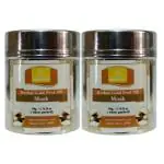 Khadi Pure Gramodyog Gold Peel Off Face Mask - Pack of 2 Pcs