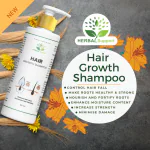 HerbalSupport Hair Growth Shampoo Anti -Hairfall Shampoo 100ml (pack of 1)