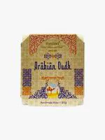 Nyassa Premium Arabian Oud Handmade Natural Bathing Soap|Musky Fragrance|Moisturizer|All Skin Type 150gm
