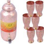 Shivshakti Arts SSA-2275-4-6 Jug Glass Set (Copper)