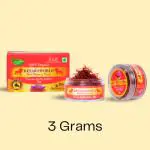 KESAR WORLD Brand l 3 Gram l 100% Natural, Pure, and Real Kesar,Zafran, Saffron, Red Gold Best During pregnancy for women's ,best if in use sweets, ice creams foods etc.