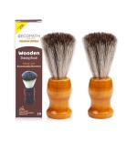 Ecopath Wooden Shaving Brush | Imitation Badger Hair Shaving Brush | Ultra Soft & Absorbent Bristles | Natural and Eco-friendly | For A Smooth Shave | Pack of 2