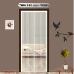 Classic Mosquito Net Polyester Magnetic Screen Door Mesh with Hook & Loop 200 cm x 140 cm - Ivory