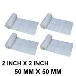 VCR 2 x 2 Direct Thermal Barcode Label Sticker - 2 x 2 inches - 50mm x 50mm - 2 Ups - 2000 Labels Per Roll - Pack of 4 Rolls -White Self Adhesive Sticker for Printing Barcoding Labels 1 inch core