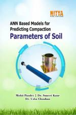 Nitya Publications Mohit Pandey (Author), Dr. Suneet Kaur (Author), Dr. Usha Chouhan (Author) 185.0