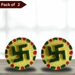 Gaumatram Gayatri SWASTHIK Decorative Pice use for Puja | Color-Yellow | Pack of 2