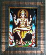 Framtastic Lord Dakshinamurthy Dakshinamurti Dakshinamoorthy God Square Photo Frame, Small