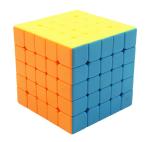 Humaira Magic Speed Puzzle Rubik's Cube 5x5x5 High Stability Stickerless Toy for Kids and Adults