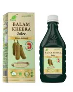 Cura Ayurvedic and Unani Giloy Balam Kheera Juice 500ml