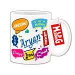 Mug Morning Aryan Name Mug Aryan Name Coffee Mugs for Kids Coffee Mug with Name Aryan Ceramic Printed Custom Design Under 200