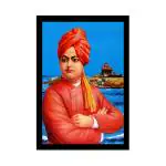 Dharvika Innovations Multicolor Synthetic Swami Vivekanand Painting Home Decorative Gift Item With Frame, 14 X 20 Inch