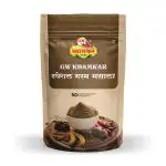 GW Khamkar Garam Masala - 1 kg