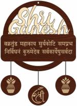 Cvanu Cutout Shri Ganesh Mantra Wooden Wall Hanging Board for Home Decor_C80 (15 inch X 11 inch, Multicolor)