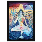 ArtX Black Art Shiva Kundlini Power Chakras Framed Abstract Painting For Meditation 13 X 19 Inch