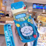 Cute GOOGLEs Cartoon Printed Plastic Sipper Bottle For Kids with Strap, Straw & Kawaii Stickers | 700 ML