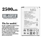 NAFS Battery Compatible With LG K8/K4/K3 {BL-45F1F} M610, MS210, M160 - 2410 mAh Capacity