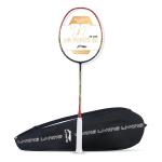 Li-Ning Boys And Girls Black, Red Carbon Fibre Air Force 77 G2 Unstrung Badminton Racket With Full Cover (One Size)