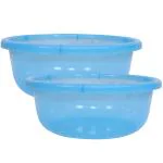 Kuber Industries Durable Deep Bath Tub|Versatile Short Livestock Feeding Pan|Unbreakable Plastic Utility Gaint Basin for Baby Bathing,Washing Clothes,26 Litre,Pack of 2 (Sky Blue)