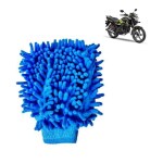 QinPin Car Care Microfiber Cleaning Glove Ideal for Car and Bike Washing Reusable Scratch Free Vehicle Cloth (Pack of 1)