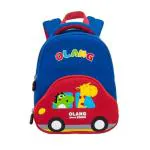 WISHKEY Waterproof & Lightweight School Bag for Kids, Blue 3D Car Backpack.