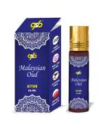 GSB Malysian Oud Pure Natural Attar/Itra/Perfume Roll On | Alcohol Free | Long Lasting | Undiluted | Unisex