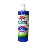 777 Blueberry Liquid Hand Wash 1 Liter Pump | Blue Liquid Hand Soap