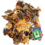 SriSatymev Semal Flower 200g