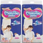 MamyPoko Baby Diapers XL 87 Pieces| Pack of 2