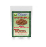 YUGANTAR Kulthi Dal - Gahat Dal - Dolichos biflorus - Horse Gram 200 gm