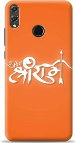 Swagr Orange Plastic Shock Proof Back Cover For Honor 8X