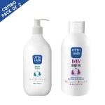 LITTLELAUGH Combo Baby Shampoo 250ml & Baby Hair Oil 100ml
