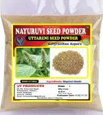3V Products Nayuruvi Seeds Powder, 50 G (Pack Of 2)