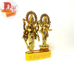 DARIDRA BHANJAN - ishnu Laxmi Murti Lord Bhagwan Vishnu Narayan Lakshmi Statue Idol Murti for Home Decor Mandir Pooja Goddess Laxmi Ji Height 11 Cm. Gold Color