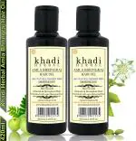 Khadi Herbal Amla Bhringraj Oil Increase Hair and Gives Strength for Healthy Hair 420ml