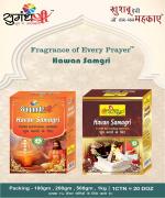 sugandh shree Matrachaya Natural Havan Samagri wit 51 Ingredients 100gm hawan (1, Set of 1)