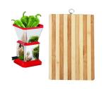 First Front Stainless Steel Chilly Cutter Cutter With Wooden Chopping Board and (Multicolour, Pack of 2)