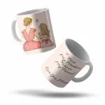 YuBingo Birthday Gift for Mom - Ceramic Coffee Mug, Printed Tea Cup, Best Mother's Day Gift from Daughter Birthday Gift for Mom (Coffee Mug, White, 320ML)