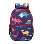 TIZARAT MAN Stylish Dinosaur School Backpack Polyester School Bag For Kids