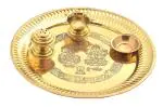 K T Handicrafts Gold Brass Laxmi Ganesh God Printed Pooja Thali, 8.5 Inch